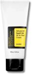 COSRX - Advanced Snail 92 All In One Cream Tube - 100g