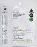 VT Cosmetics - Mild Reedle Shot 50 2-Step Mask