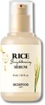SKINFOOD - Rice Brightening Serum 55ml