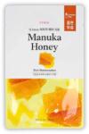 Etude - 0.2mm Therapy Air Mask Manuka Honey 20ml