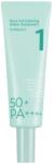 Numbuzin - No. 1 Clear Filter Sun Essence 50ml