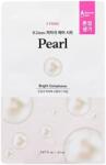 Etude - 0.2mm Therapy Air Mask Pearl 20ml