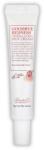 Benton Cosmetic - Goodbye Redness Centella Cica Spot Cream 15g