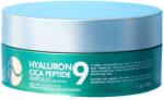 MediPeel - Hyaluron Cica Peptide Eye Patch 60pcs