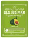 Fortheskin - Super Food Real Vegifarm Double Shot Mask 23ml - Avocado