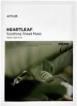 Anua - Heartleaf 77% Soothing Sheet Mask