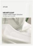 Anua - Heartleaf Cream Mask Night Solution Pack 25ml