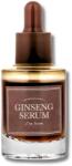 I'm from - Ginseng Serum 30ml