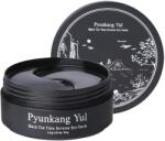Pyunkang Yul - Black Tea Time Reverse Eye Patch 60pcs