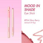PeriPera - Mood In Shade Eye Stick - P04 Glory Berry