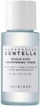 SKIN1004 - Madagascar Centella Hyalu-Cica Brightening Toner - 30ml