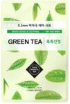 Etude - 0.2mm Therapy Air Mask Green Tea 20ml