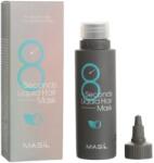 MASIL - 8 Seconds Liquid Hair Mask - 100ml