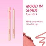 PeriPera - Mood In Shade Eye Stick - P03 Lovey Wave