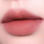 PeriPera - Slip On My Lip - M05 Dizzy Love