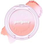 Peripera - Pure Blushed Custom Cheek Night Peri Friends Edition - 02 Fluffy Peach