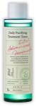 AXIS-Y - Daily Purifying Treatment Toner 200ml