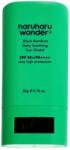 haruharu wonder - Black Bamboo Daily Soothing Sun Shield SPF50+ PA++++ 20g