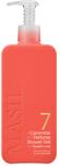 MASIL - 7 Ceramide Perfume Shower Gel - Sweet Love 300ml
