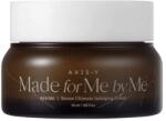 AXIS-Y - Biome Ultimate Indulging Cream 55ml