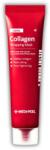 MediPeel - Red Lacto Collagen Wrapping Mask 70ml