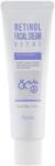 Esfolio - Facial Cream 50g - Retinol Vital