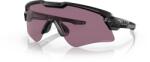 Oakley Ochelari Ballistic M-Frame Alpha SI Oakley® (Culoare: Negru, Lentile: Prizm TR22)