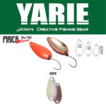 Yarie 702 PIRICA MORE 1.0gr AD4 Milk Cocoa