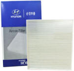 OE HYUNDAI Filtru, aer habitaclu OE HYUNDAI 97133 G2000 (97133 G2000)