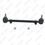 GSP bara directie GSP S100019 (S100019)