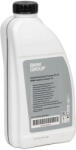 Original Bmw Antigel concentrat LC18 [Frostox HT-12] 1.5L ORIGINAL BMW 83195A42DF3