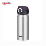 Thermos Motion 0,4 l (130080)