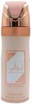  Deodorant Asdaaf Ameerat Al Arab Prive Rose 200ml, Femei
