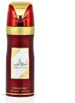  Deodorant Asdaaf Ameerat Al Arab 200ml, Femei