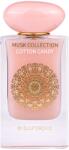 Gulf Orchid Cotton Candy EDP 60 ml