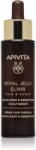 APIVITA Royal Jelly Elixir Revitalizing & Densifying Scalp Serum ревитализиращ серум за скалпа 50ml