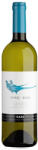 GAJA Rossj Bass Langhe Chardonnay Dop 2024 (0.75l 14%)