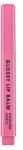 Dermacol Glossy Lip Balm lip gloss 06 Blackberry