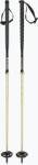 HEAD Скиорски щеки HEAD Kore Free Tour metallic sand/black