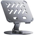 Wozinsky WRS-DSY84SS 360-ban forgatható alumínium tabletállvány - szürke