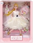 Mamido Păpușa Ashley în rochie elegantă blondă MT1241 (MT1241-BLONDE) Papusa