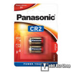 Panasonic fotóelem, CR-2L/2BP, 3V, lítium, 2db/csomag (CR-2L/2BP SMART)
