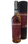 Kinahan's SRP #46 French Virgin Oak - малцово ирландско уиски 700ml