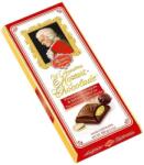 Reber Mozart Тъмен Шоколад с Марципан и Шам Фъстък 100г