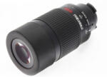 Kowa Ocular Kowa Zoom TE 11WZ 1000M (TE11WZ)