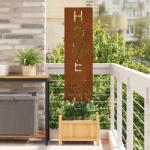 vidaXL Kertvédő vászon Rozsdás 32 x 140 cm időjárásálló acél (876272)