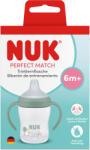 Nuk Чаша със силиконов накрайник NUK - Perfect Match, 150 ml, 6+ m, Овчица (10215379)