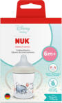 Nuk Чаша със силиконов накрайник за сок NUK - Perfect Match, 150 ml, 6+ m, Disney, Йори (10215392)