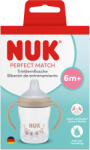 Nuk Чаша със силиконов накрайник NUK - Perfect Match, 150 ml, 6+ m, Маймуна (10215381)