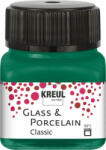 Kreul Classic Боя за стъкло и порцелан Dark Green 20 ml 1 бр (<![CDATA[16225]]>)